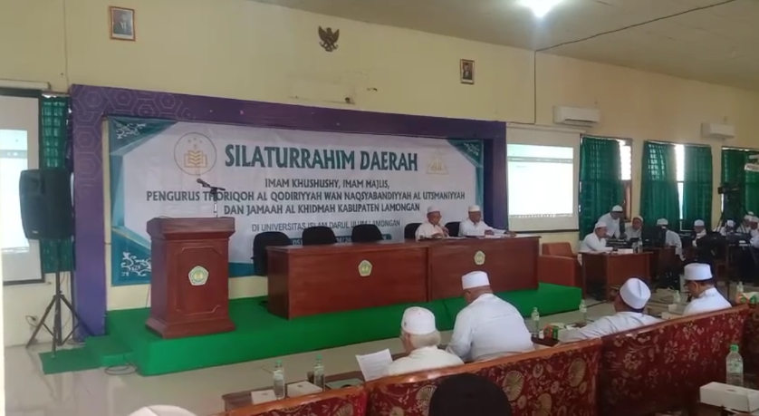 Silaturrahim Daerah Al Khidmah Kabupaten Lamongan Implementasi ke Al Khidmahan dan Kebersamaan